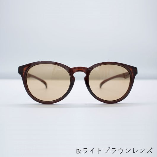 サステナブルなサングラス