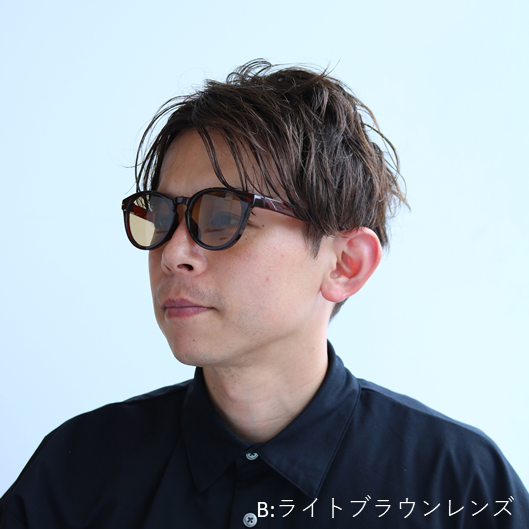 サステナブルなサングラス