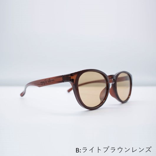 サステナブルなサングラス