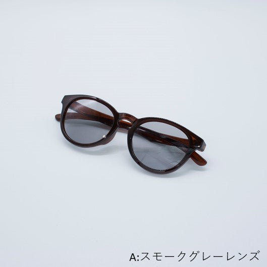 サステナブルなサングラス