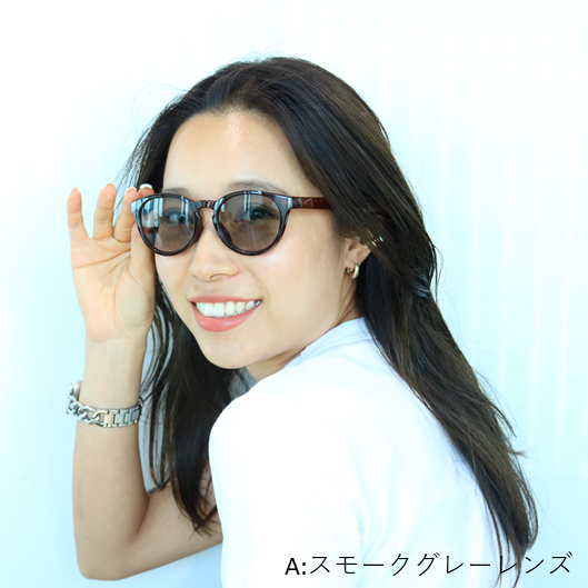 サステナブルなサングラス